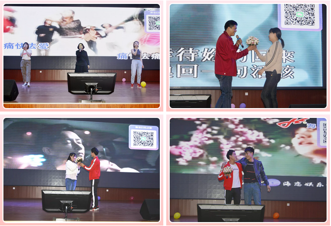 心怀感恩，载梦起航-圣淘沙dh名胜世界集团2019年第一届娱乐活动圆满举行!