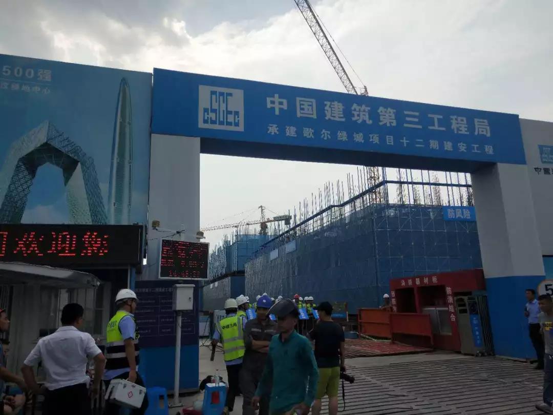 圣淘沙dh名胜世界铝模板经典案例之潍坊歌尔绿城项目